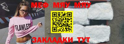 дистиллят марихуана Вязьма