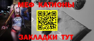 круглые Владикавказ