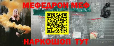 круглые Владикавказ