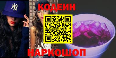 ПСИЛОЦИБИНОВЫЕ ГРИБЫ Владимир