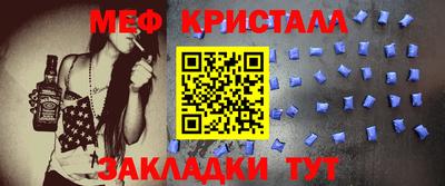 ПСИЛОЦИБИНОВЫЕ ГРИБЫ Владимир