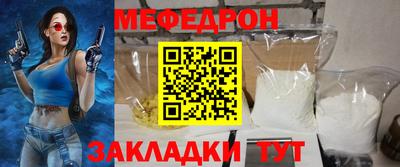 круглые Владикавказ
