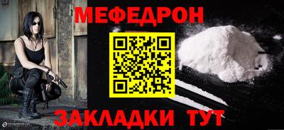 амфетамин Владивосток