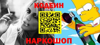 круглые Владикавказ