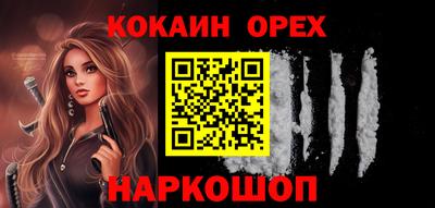 круглые Владикавказ