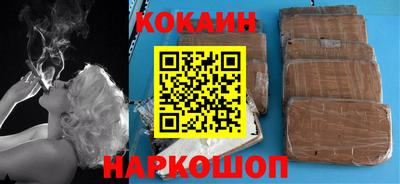 круглые Владикавказ
