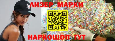 кокс Вязники