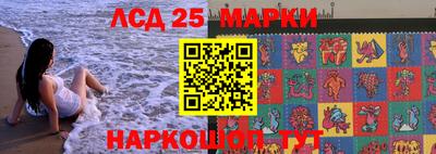 ПСИЛОЦИБИНОВЫЕ ГРИБЫ Владимир