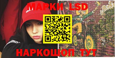 кокс Вязники