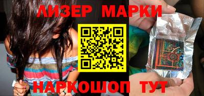 ПСИЛОЦИБИНОВЫЕ ГРИБЫ Владимир