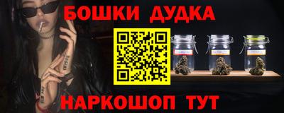 ПСИЛОЦИБИНОВЫЕ ГРИБЫ Владимир