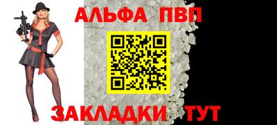 кокс Вязники