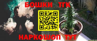альфа пвп VHQ Вышний Волочёк