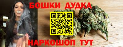 амфетамин Владивосток