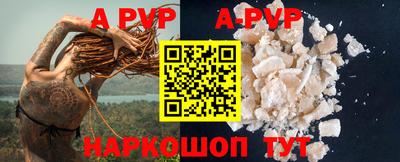 ПСИЛОЦИБИНОВЫЕ ГРИБЫ Владимир