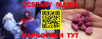 круглые Владикавказ