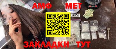 дистиллят марихуана Вязьма