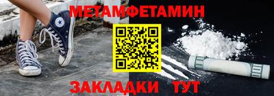 круглые Владикавказ