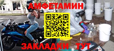 круглые Владикавказ