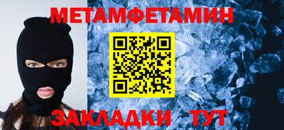 круглые Владикавказ