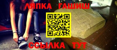 дистиллят марихуана Вязьма