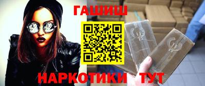 круглые Владикавказ