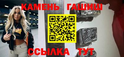 ПСИЛОЦИБИНОВЫЕ ГРИБЫ Владимир