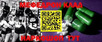 ПСИЛОЦИБИНОВЫЕ ГРИБЫ Владимир