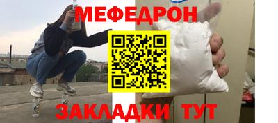 амфетамин Владивосток