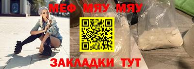 ПСИЛОЦИБИНОВЫЕ ГРИБЫ Владимир