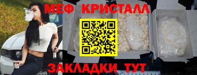 дистиллят марихуана Вязьма